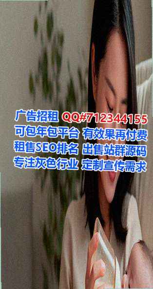 甘肃孕母软件门市部